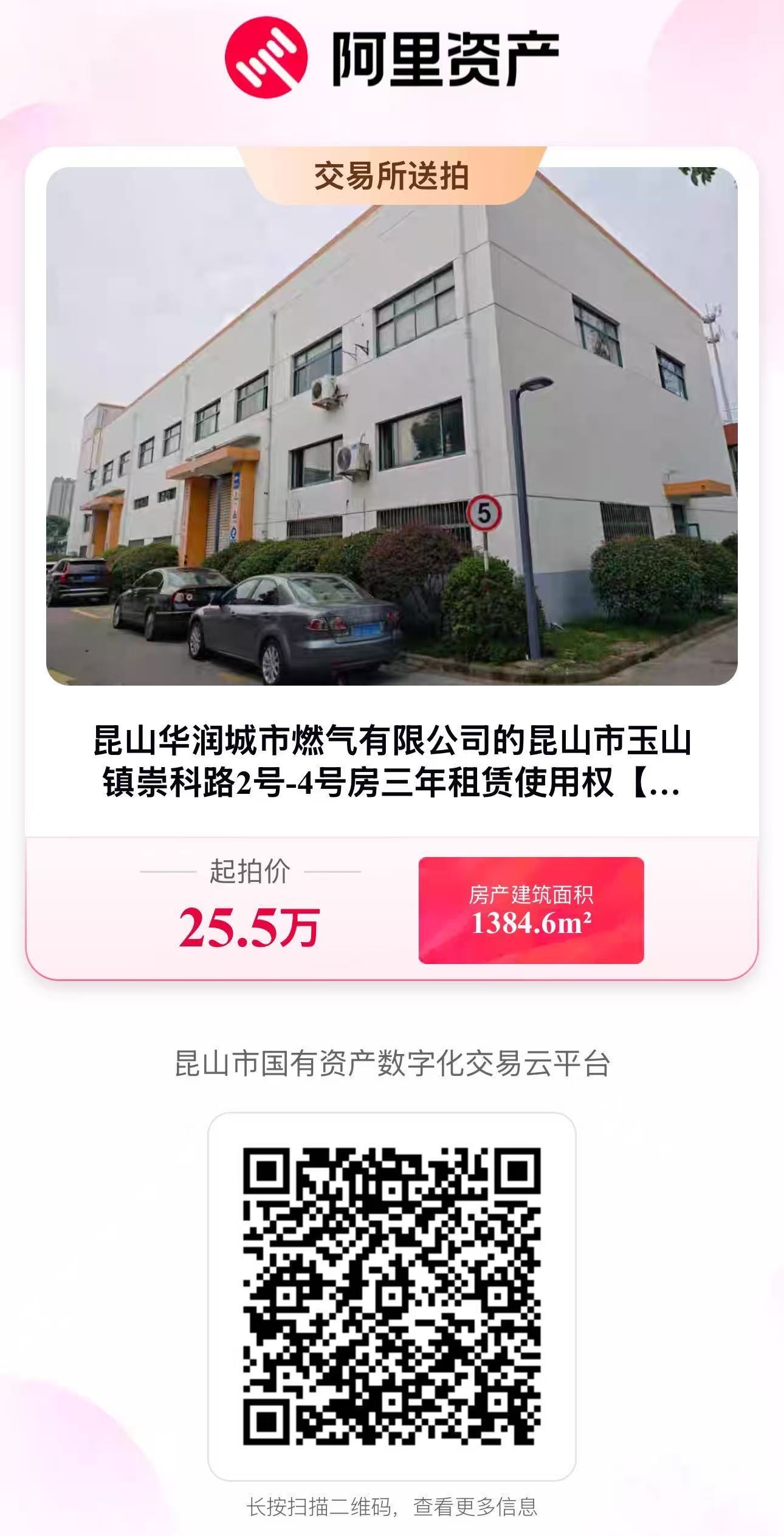 4號(hào)房.jpg 4號(hào)房.jpg