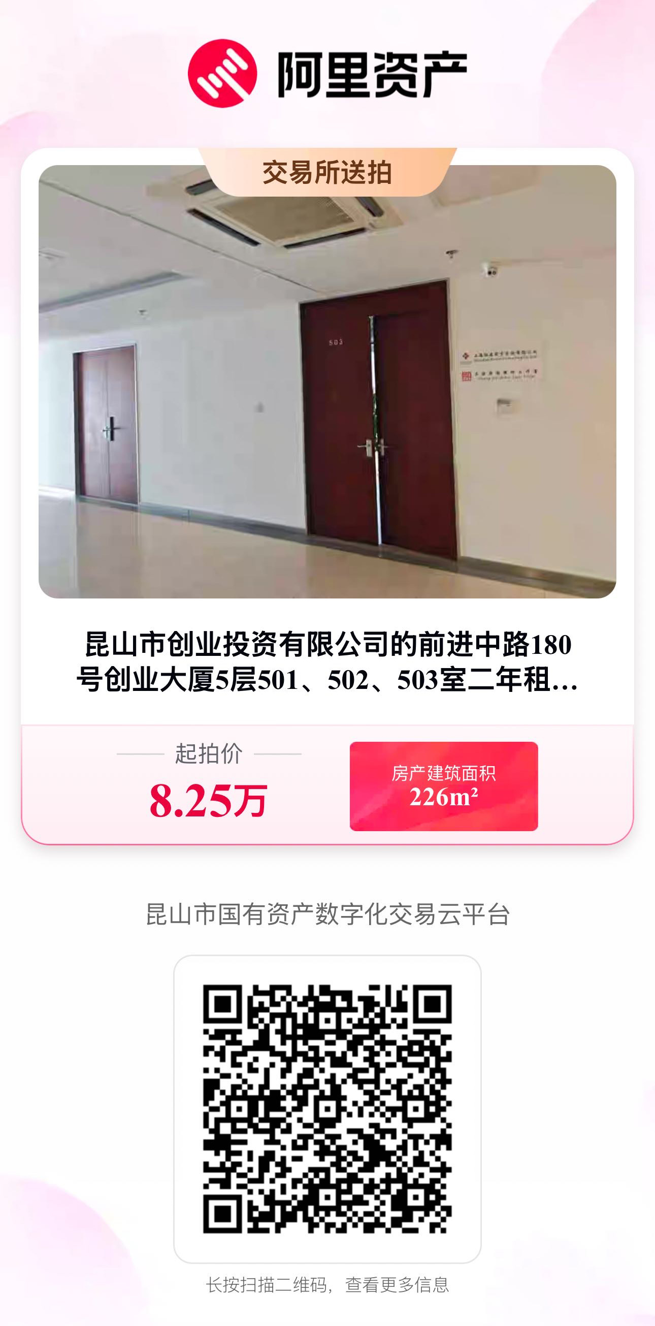 微信圖片_20251127100105_149_90.jpg 微信圖片_20251127100105_149_90.jpg