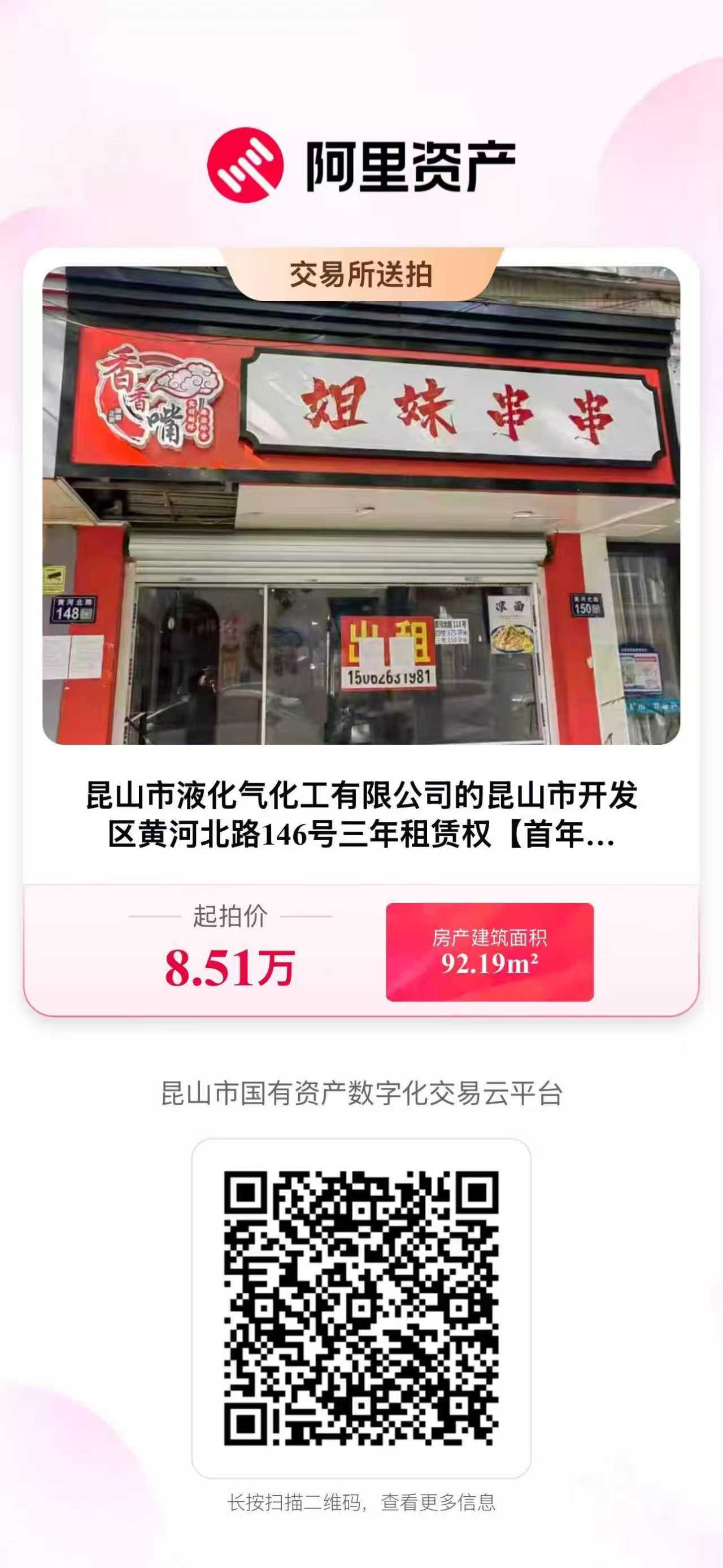 45c48626764018460f8bdc7b10ad0510.jpg 45c48626764018460f8bdc7b10ad0510.jpg